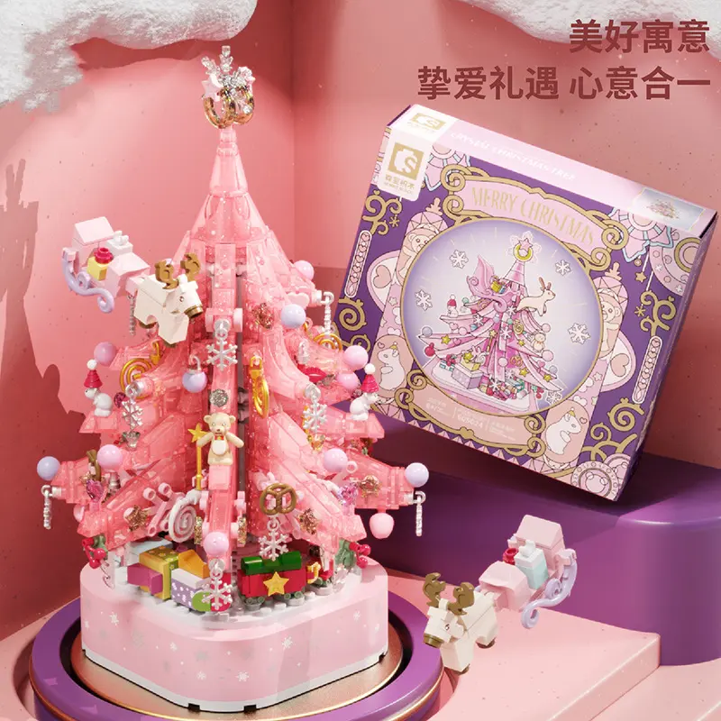 圣诞节积木乐高玩具礼物灯光圣诞树音乐盒益智拼装送女朋友礼物