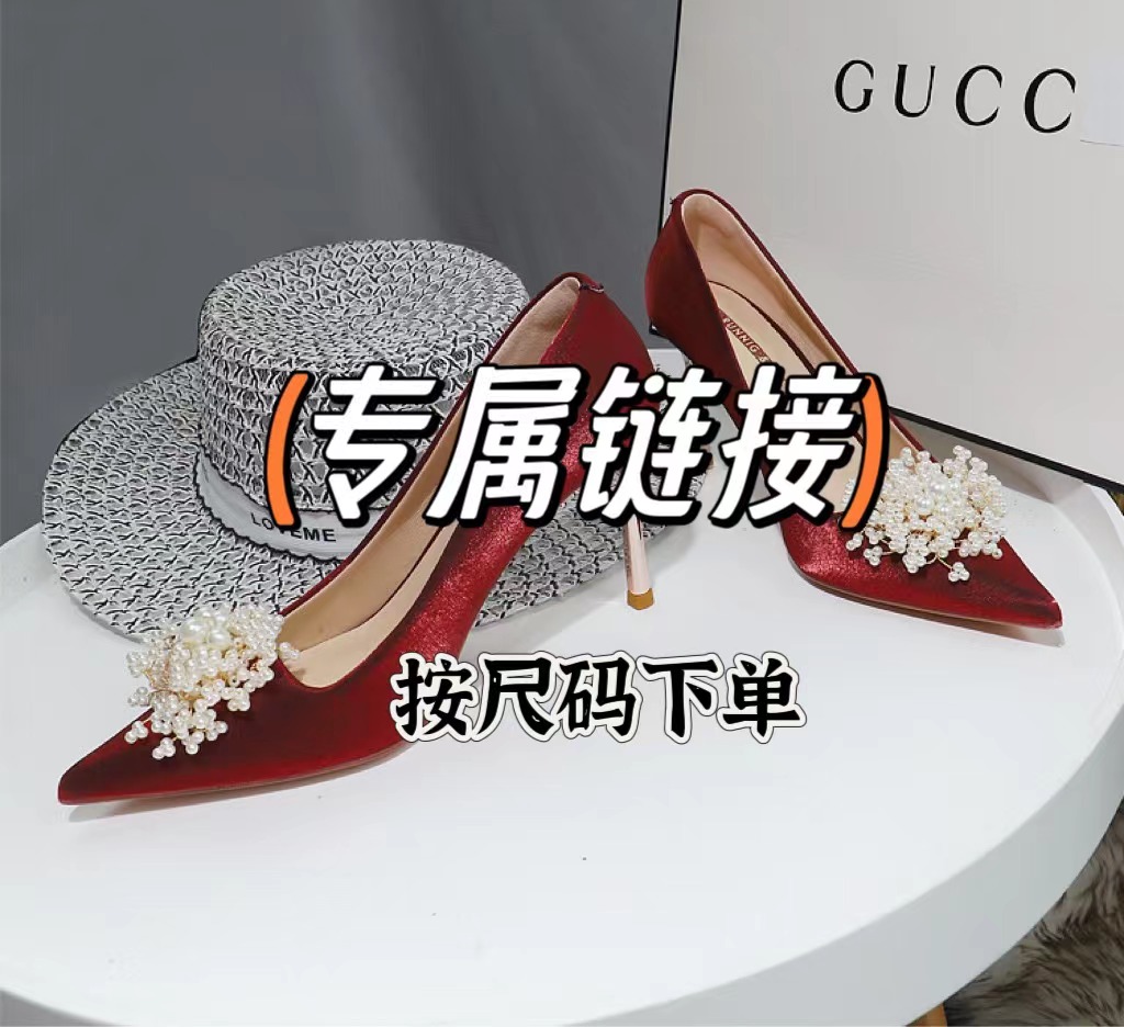 【山茶花---专属链接】真皮厚底乐福鞋222