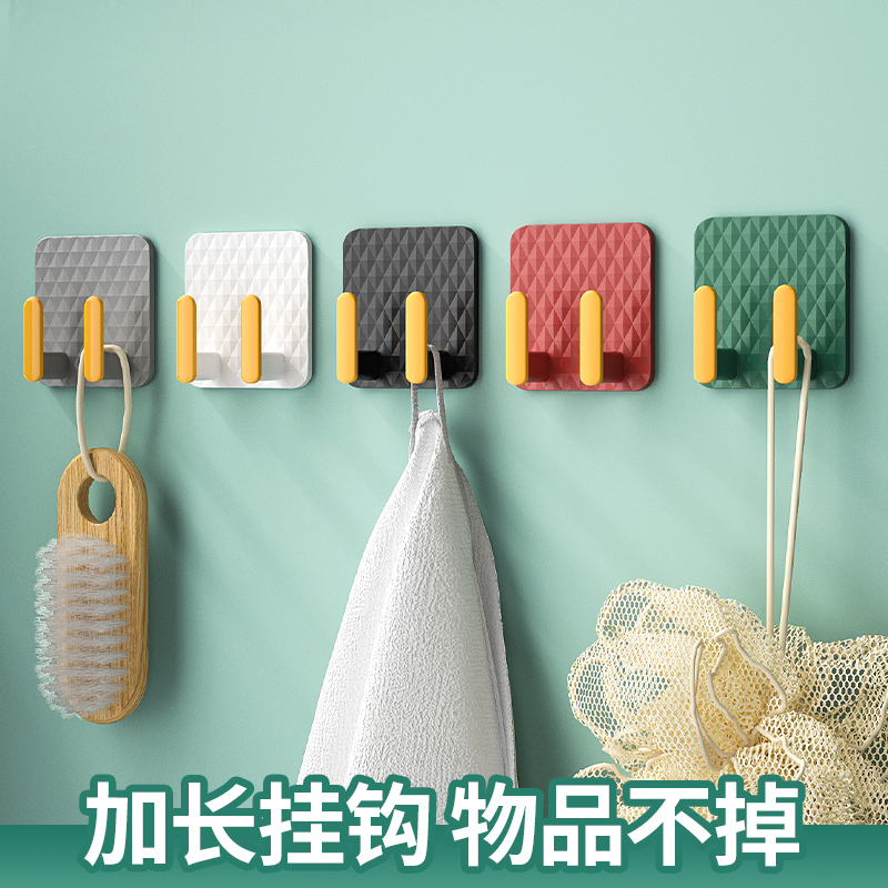 你我她 猪鼻子挂钩北欧风强力粘钩免打孔卧室客厅小物件挂钩创意