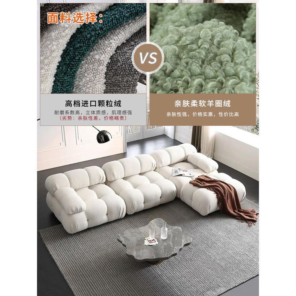 北欧日式现代网红款奶油风小户型客厅面包羊羔绒豆腐方块组合沙发