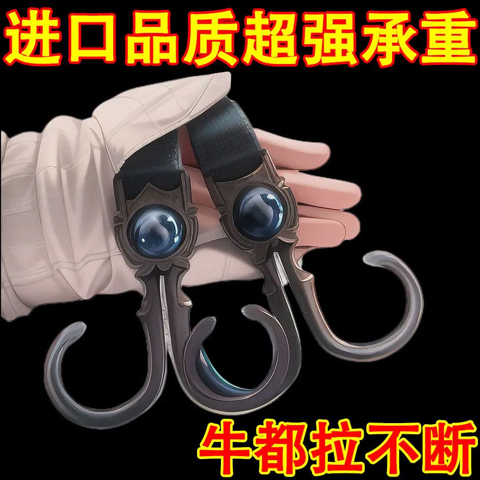 万能挂钩单车电摩把手挂包勾强力双钩婴儿车推车儿童车通用挂钩