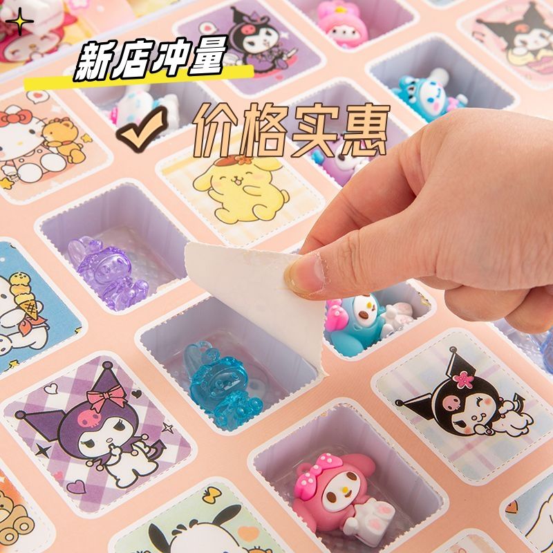 洞惊喜升级版精品盲盒童卡通幼儿园玩具亲子互动造型礼品精选百货