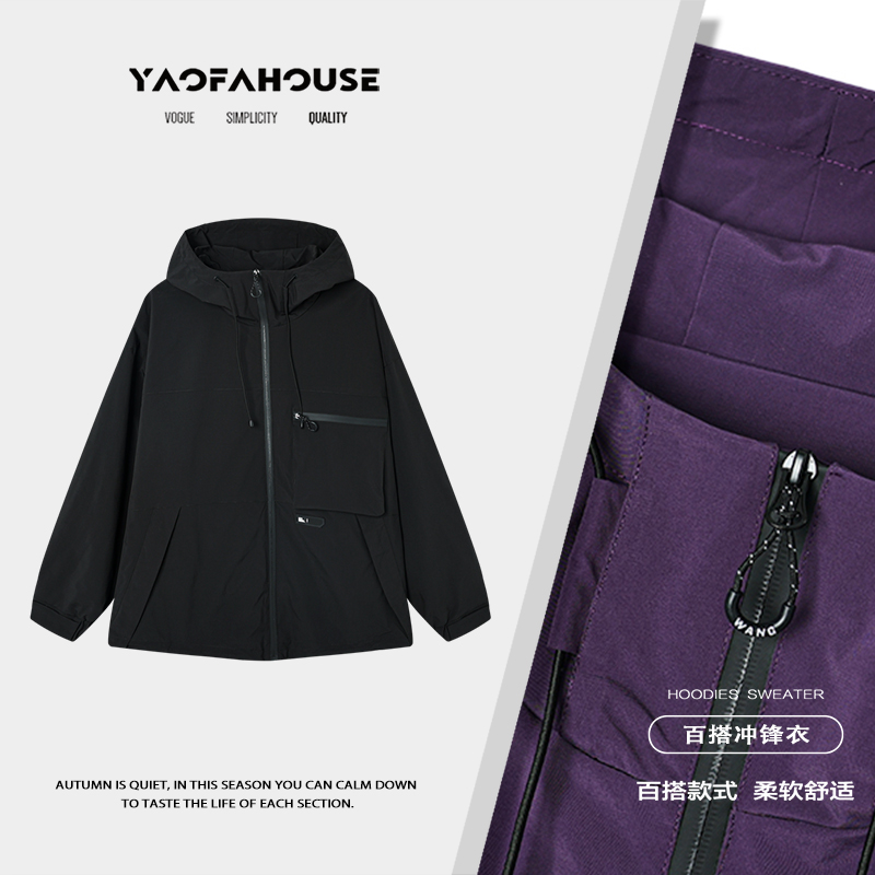 【山系机能风冲锋衣】遥发服装男秋季新款外套男女连帽宽松夹克9838