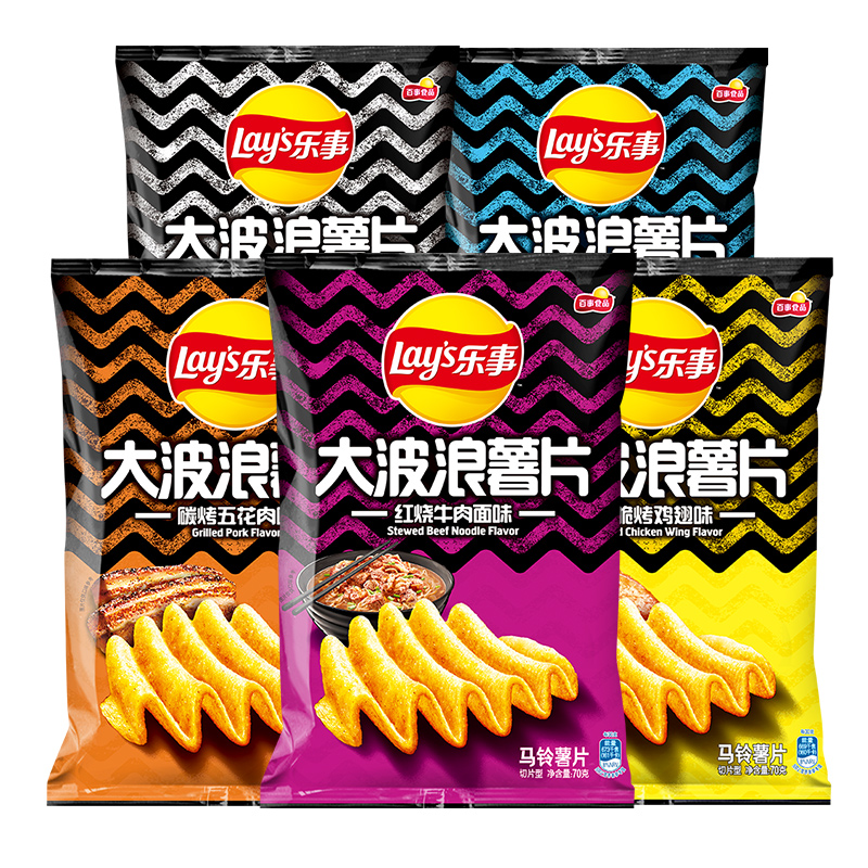 Lay’s/乐事薯片膨化食品 大波浪70g 网红办公零食原味鸡翅鱿鱼味