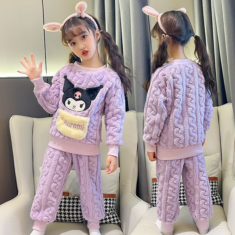 儿童洋气保暖睡衣女童秋冬季厚珊瑚绒库洛米小女孩大童家居服套装
