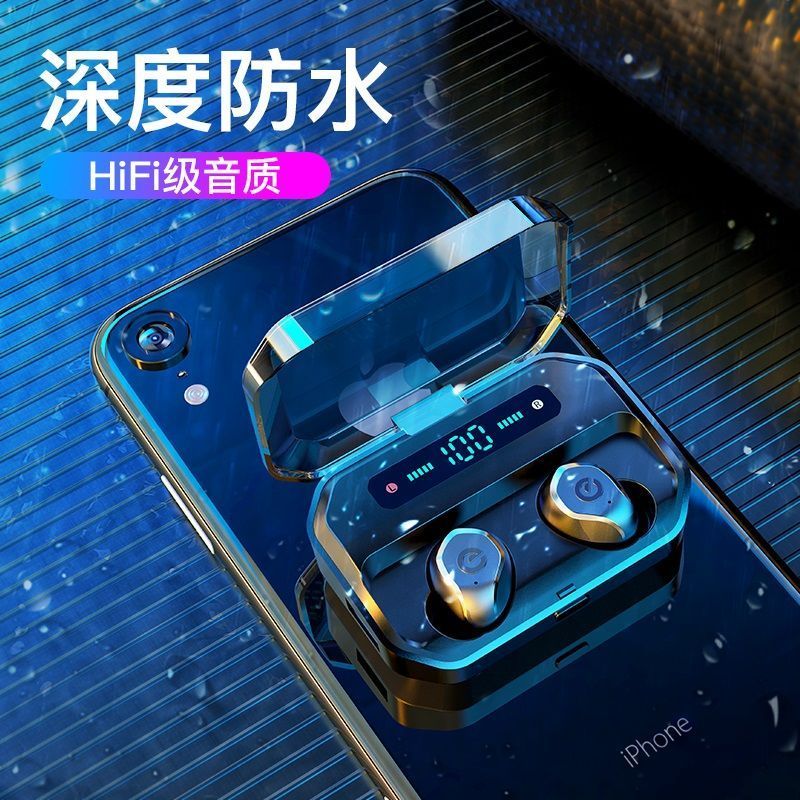 无线蓝牙耳机超长待机苹果小米Vivo通用听歌打游戏运动音效迷你