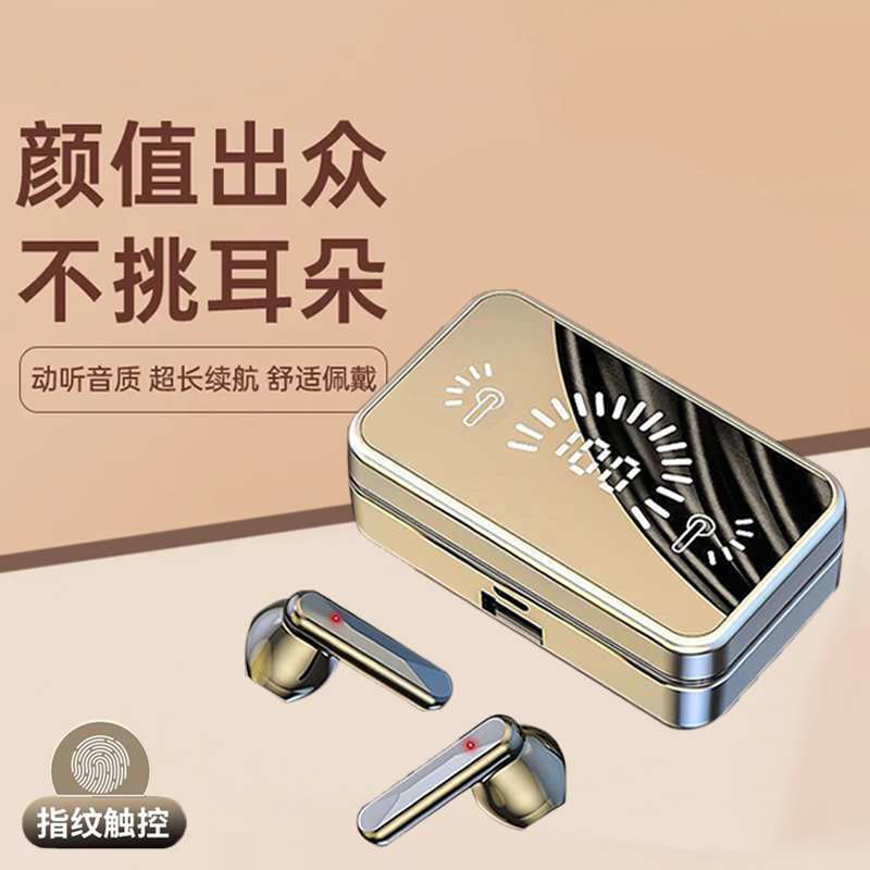 镜面无线蓝牙耳机入耳式男女生跑步2023新款超长续航好音质