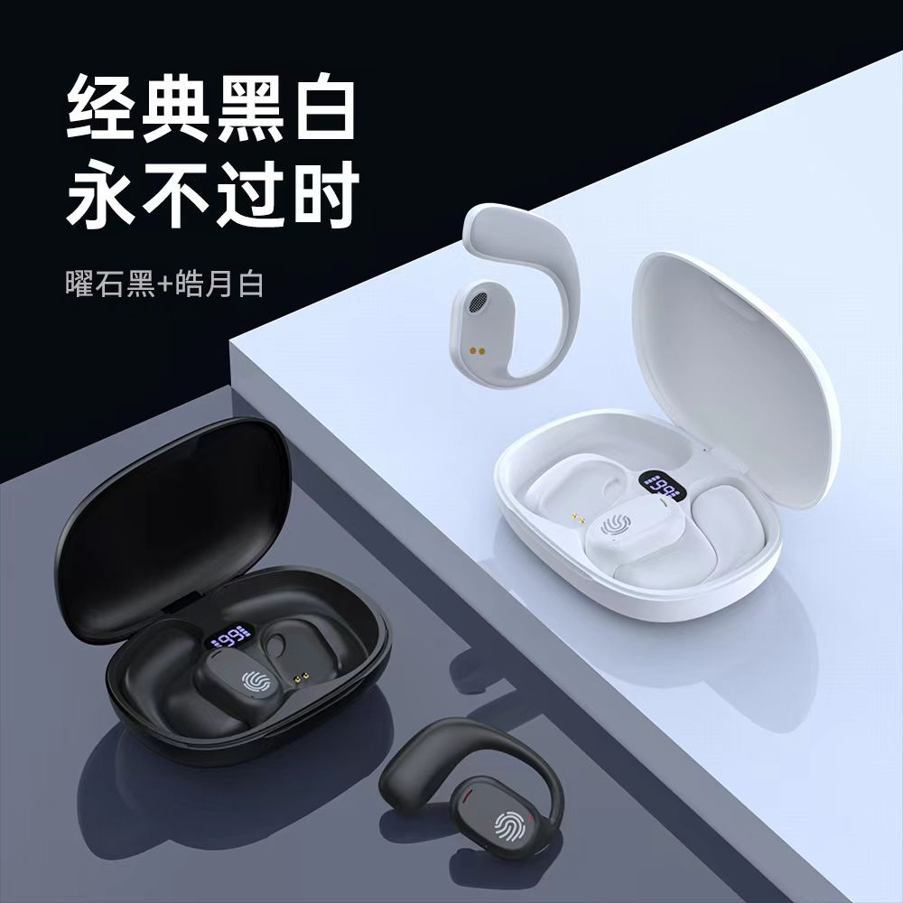 外卖运动跑步专用适用华为不入耳机蓝牙无线挂耳新气传导超长续航