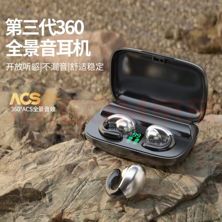 适用华为无线蓝牙耳机骨传导挂耳夹式不入耳运动跑步苹果安卓通用