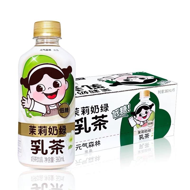 元气/森林原味茉莉草莓奶茶360ml*15瓶装风味乳茶瓶非全脂脱脂