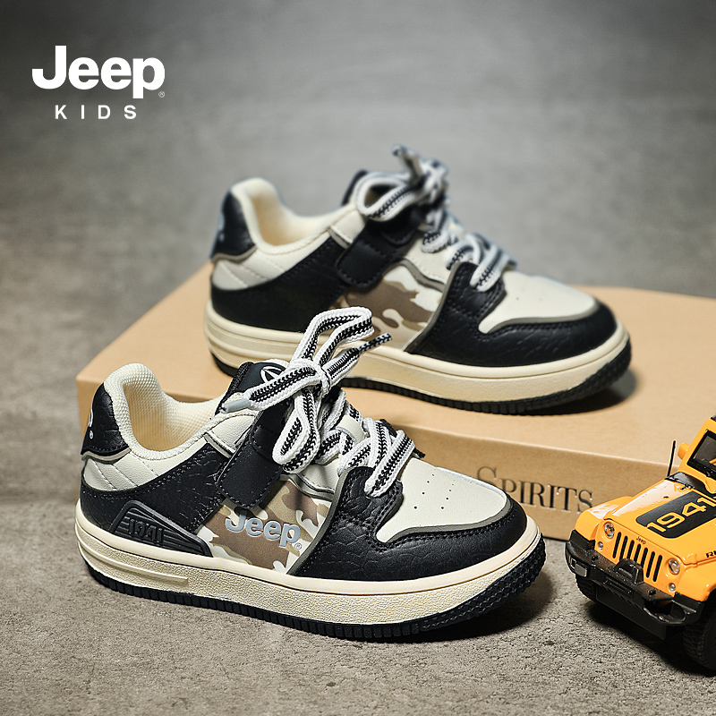 JEEP/吉普男童板鞋2023新款春季低帮休闲儿童运动鞋小学生男孩潮