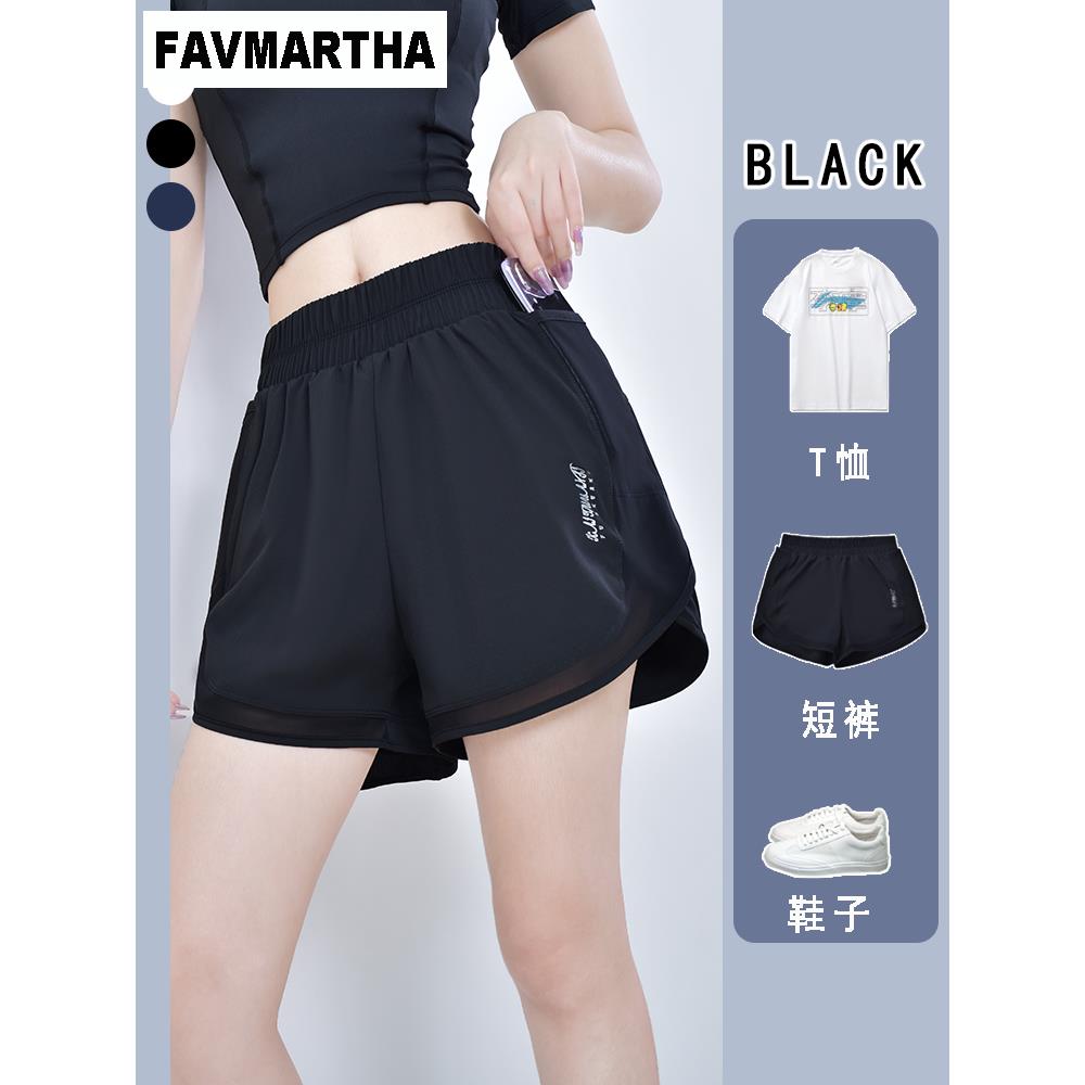 FAVMARTHA运动短裤女速干防走光宽松瑜伽裤跑步训练2023新款外穿