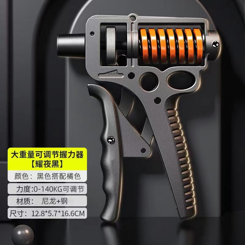 重型握力器专业级手指训练器健身器材20到100公斤练手手臂握力器