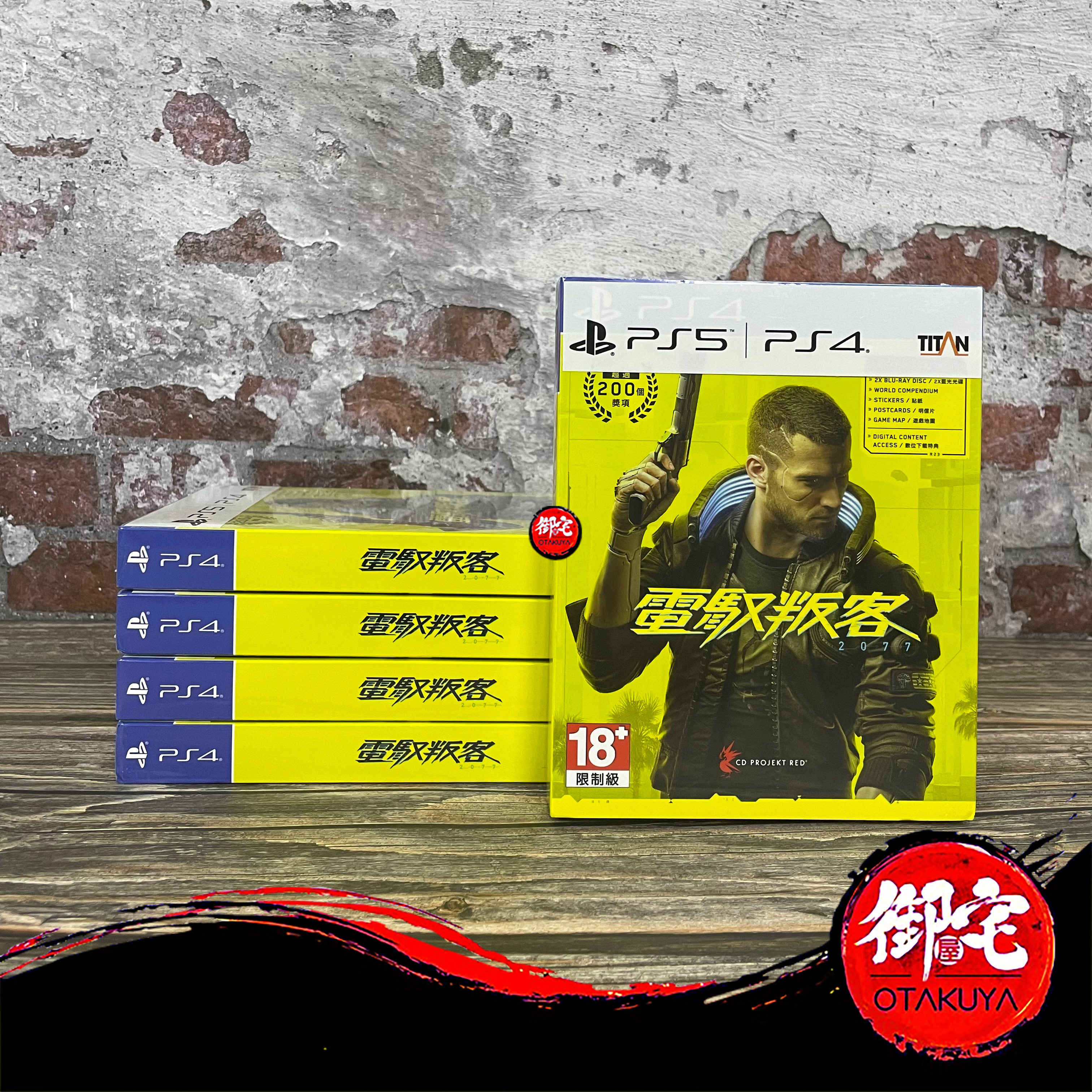 索尼正版PS4游戏光盘 支持PS5 赛博朋克2077 Cyberpunk 2077 港中
