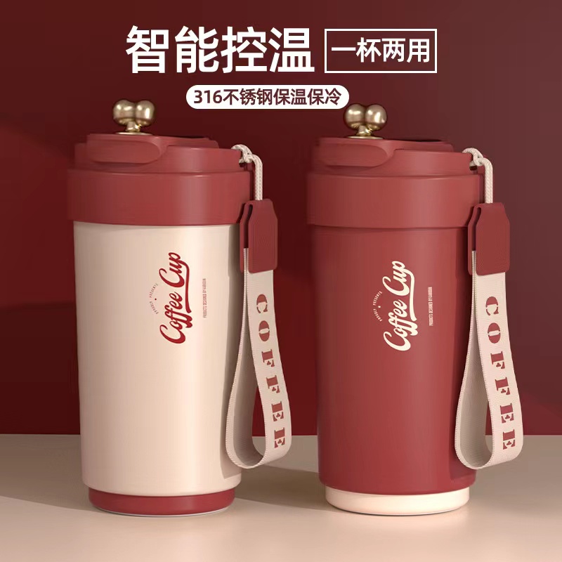 316不锈钢咖啡杯智能显温便携可爱保温杯大容量水杯随手礼品