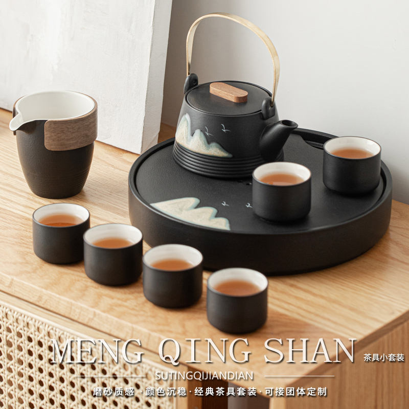 功夫茶具套装办公室简约轻奢耐高温泡茶壶家用陶瓷蓄水茶盘茶杯