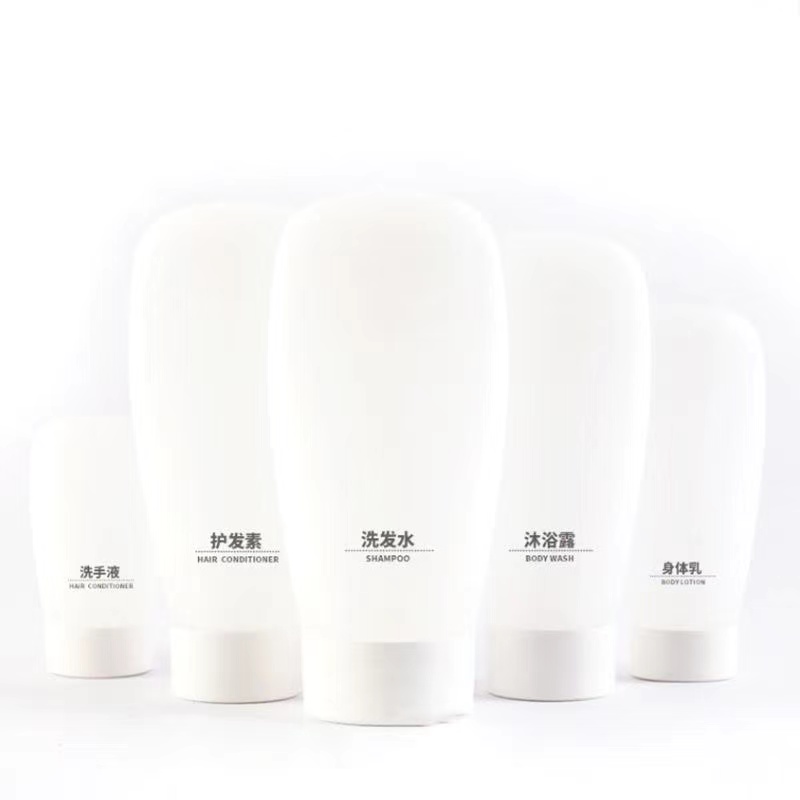 翻盖分装瓶化妆品护手霜乳液护肤品洗面奶洗发水沐浴露小样空瓶子