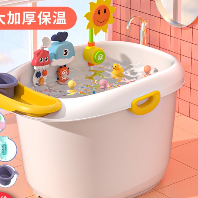 儿童洗澡桶泡澡桶宝宝浴桶新生沐浴桶家用一体婴儿洗澡盆大号可坐