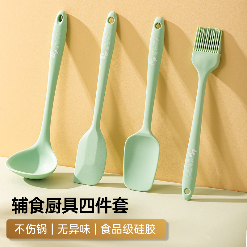 【直播专享】厨房硅胶铲子汤勺烘焙小号家用不粘锅专用锅铲勺套装