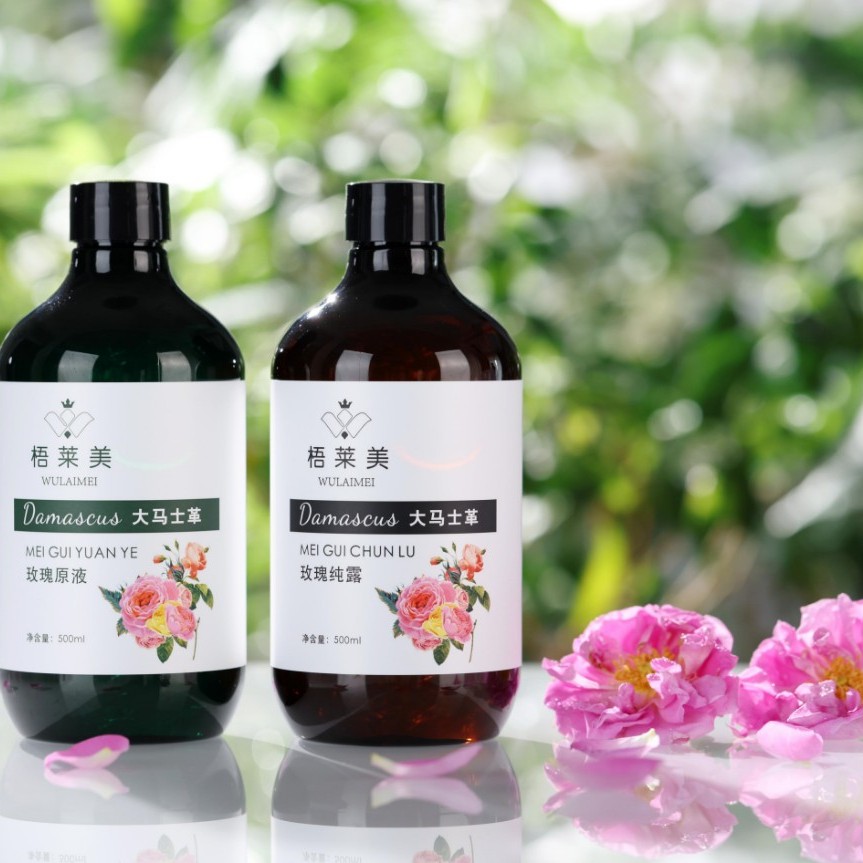 【达人专享】(两瓶装)梧莱美大马士革玫瑰纯露+原液 爽肤水大容量