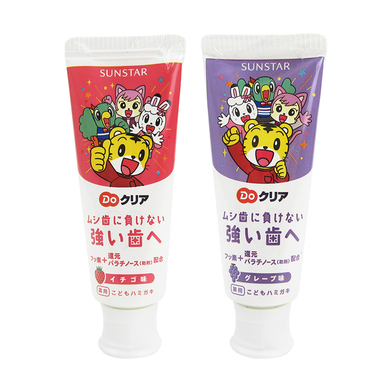 日本进口儿童牙膏70g 草莓葡萄两味可选