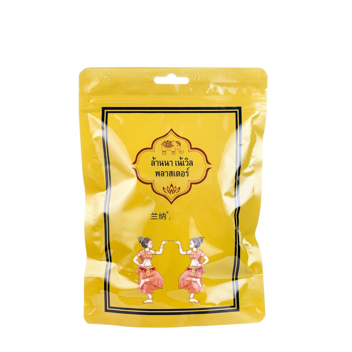 【拍1发6包】30片/泰国原装进口兰纳暖宝宝暖身贴贴片发热粘贴包装