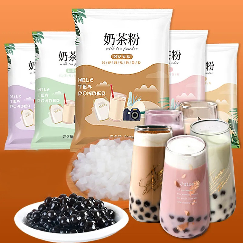 阿萨姆奶茶粉免煮速溶珍珠奶茶原味大包装奶茶店原料配料袋装500g