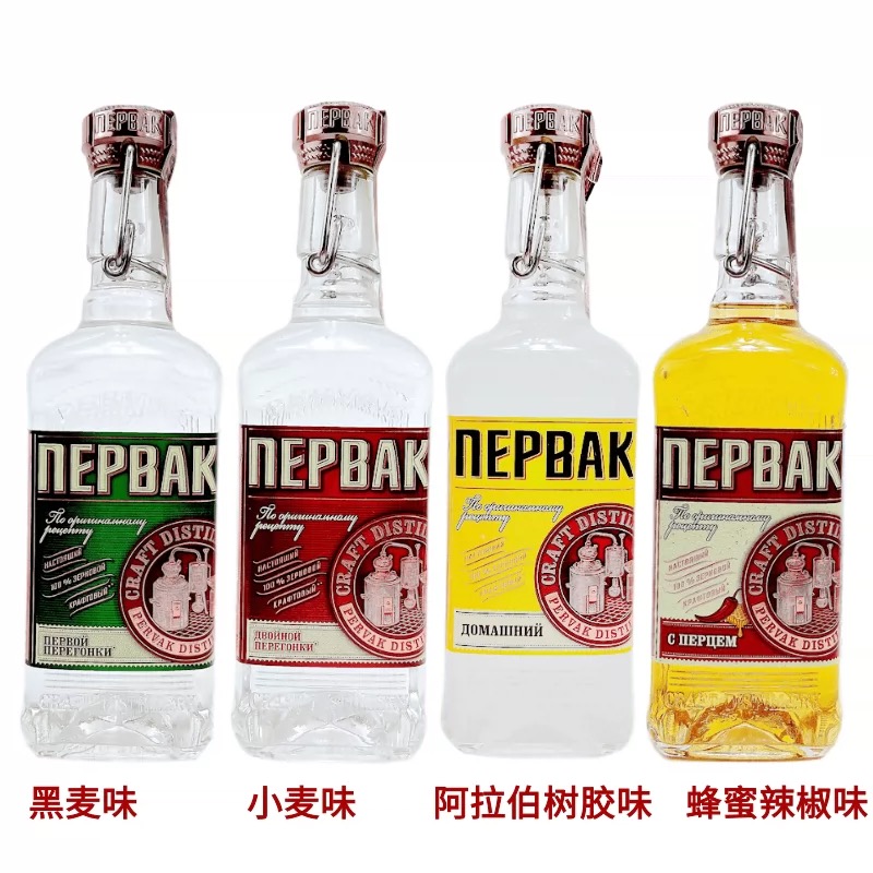 俄罗斯进口比尔瓦克伏特加配制酒拍一发四瓶500ml