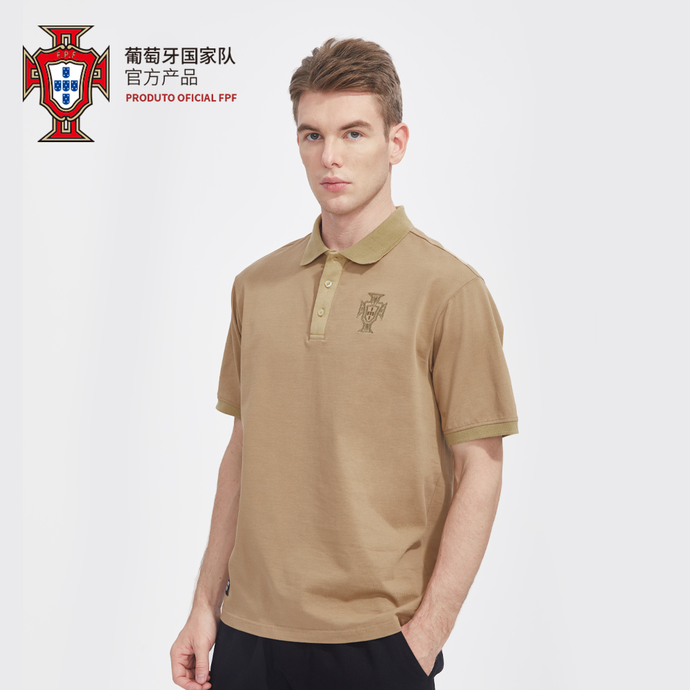 葡萄牙国家队官方商品丨休闲棉质POLO衫短袖男复古百搭卡其色潮