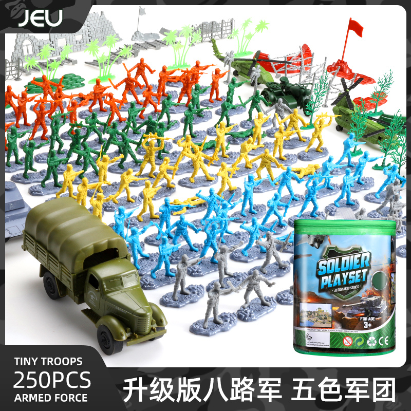 JEU怀旧兵人玩具套装八路军小士兵模型打仗小军人儿童玩具礼盒装