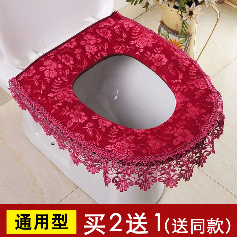 马桶垫坐垫防水拉链坐便器垫毛绒保暖坐厕垫家用马桶套坐便套包邮