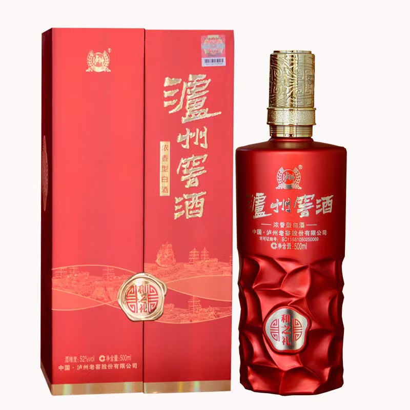 泸州老窖股份【达人】泸州窖酒和之礼（红）浓香型白酒52度500ml