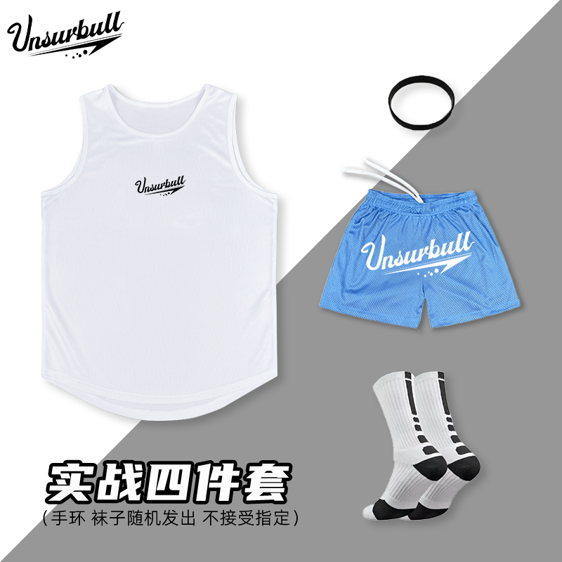 Unsurbull 美式背心实战套装宽松夏季休闲运动健身跑步四件套男