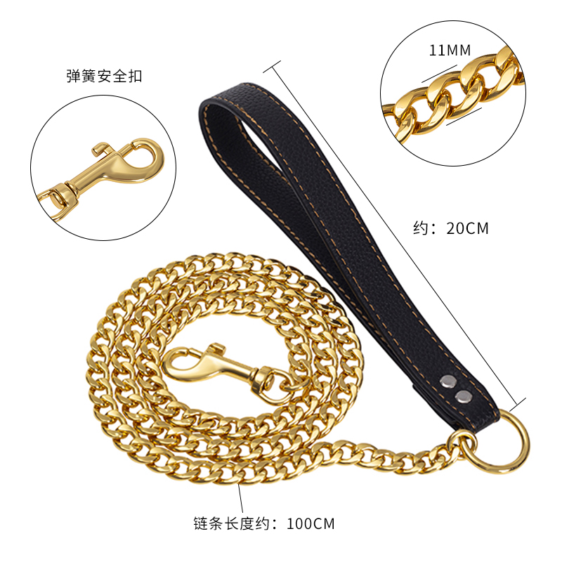 土豪金不锈钢金属无缝焊接牵引绳狗链遛狗链子项圈中大型犬卡斯罗