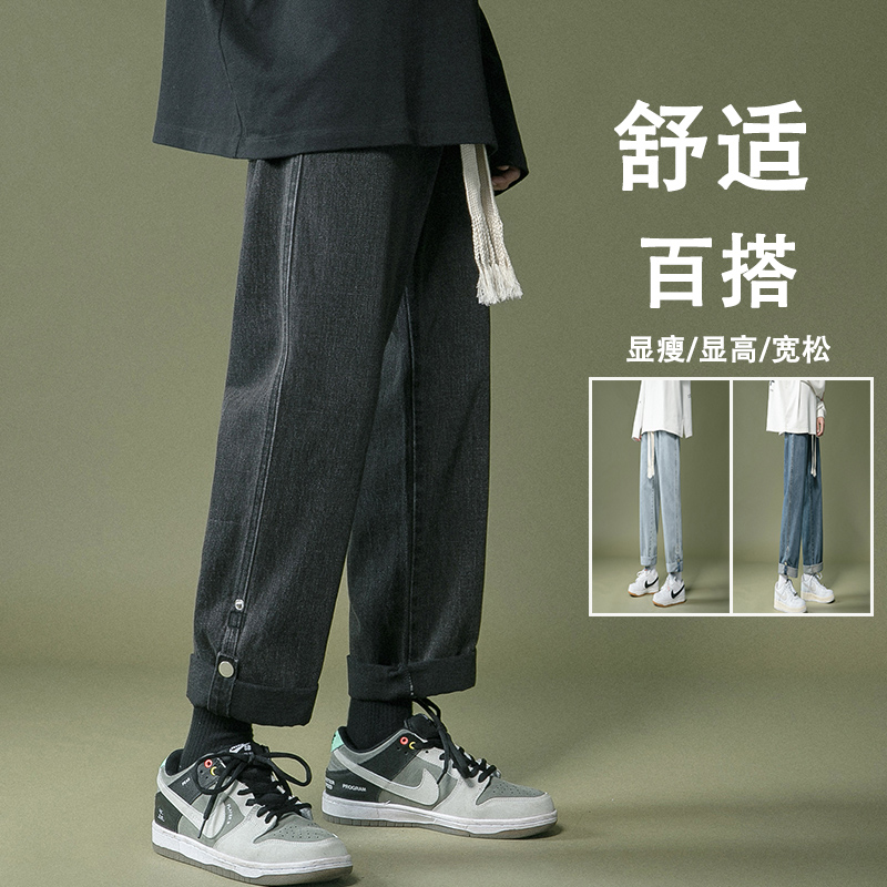 @大粗绳~宽松牛仔裤
