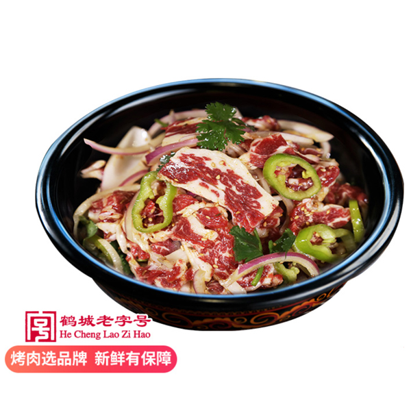 【山货丰收季】齐函杨佳齐齐哈尔烤肉新鲜牛肉家庭烧烤食材1000g