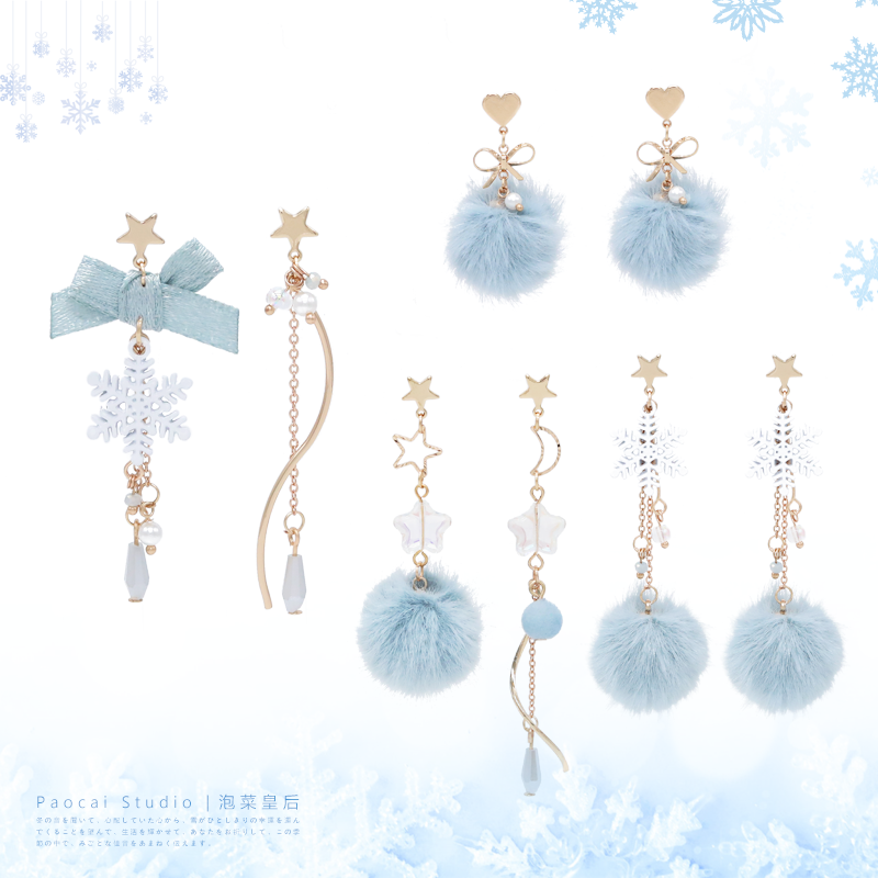 铜合金耳饰 岁暮天寒 | 适合冬季的雾霾蓝雪花毛球耳钉女耳环耳夹