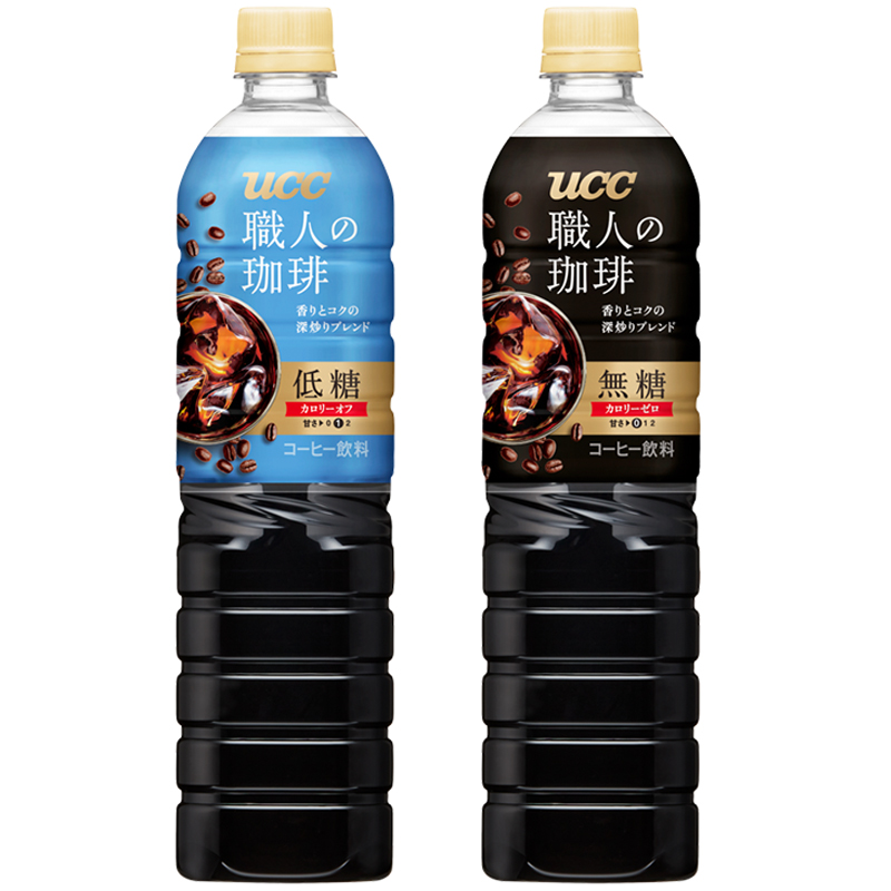 日本进口UCC友思思职人咖啡900ml/瓶低糖咖啡/无糖黑咖啡美式咖啡