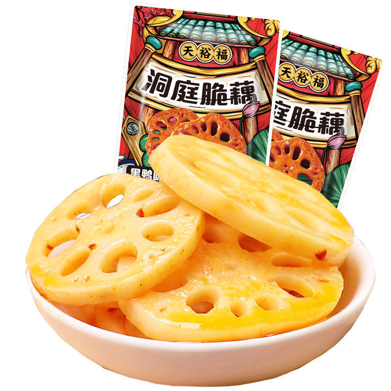 素卤香辣土豆脆藕海带丝开袋即食组合休闲零食散装下饭菜【YO2】