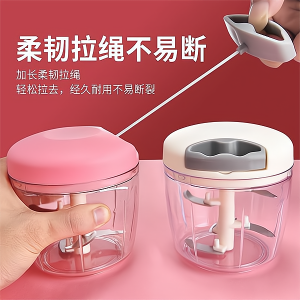 手动易清洗抽拉式搅碎机辅食便携打饵打蒜泥凉菜小料助手小型搅拌