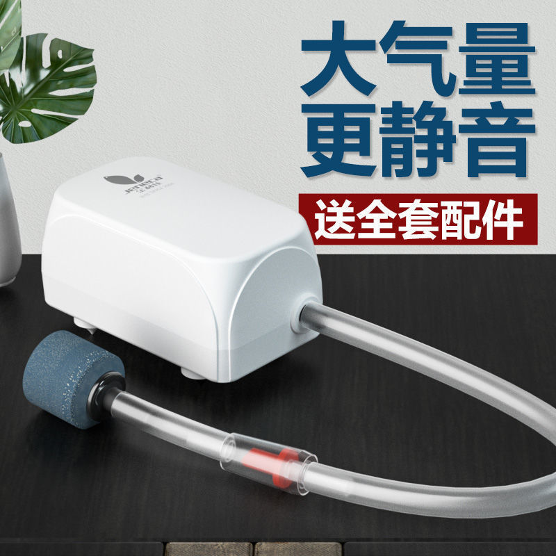 千灵jj鱼缸增氧泵气泵氧气泵增氧机打氧泵小型超静音充氧泵打氧泵