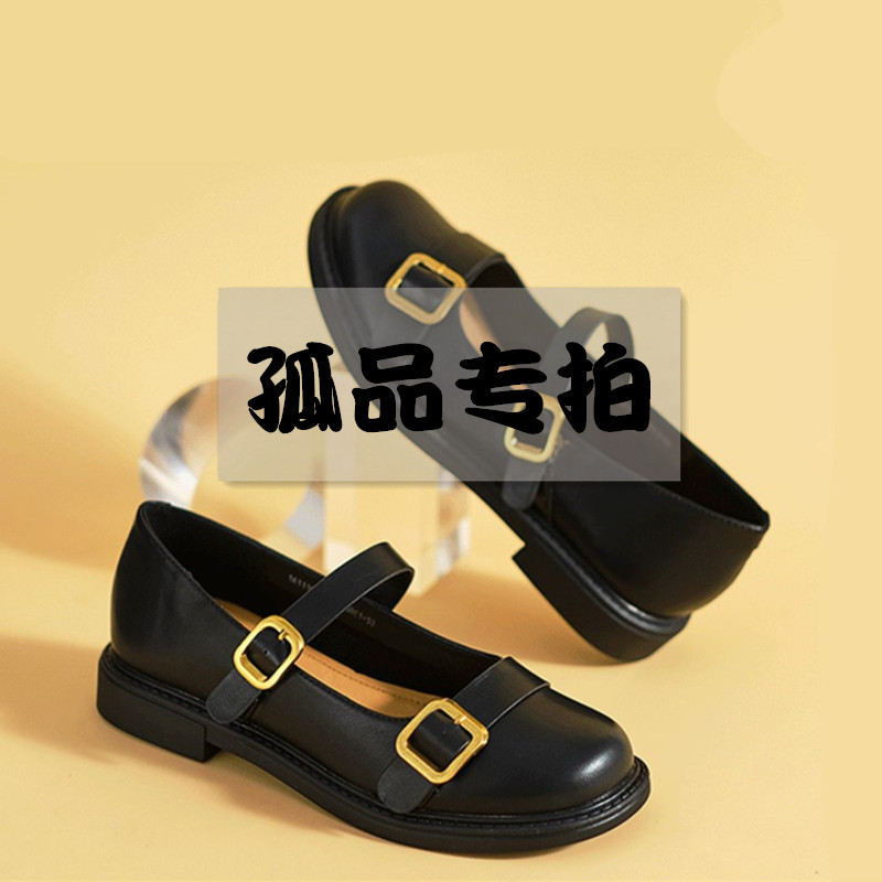 （盼盼）主播女鞋推荐实物下单msx 未报名字请勿下单