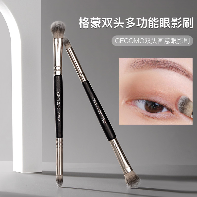 小红书同款双头画意眼影刷新手初学者化妆刷软毛不吃粉自然晕染女