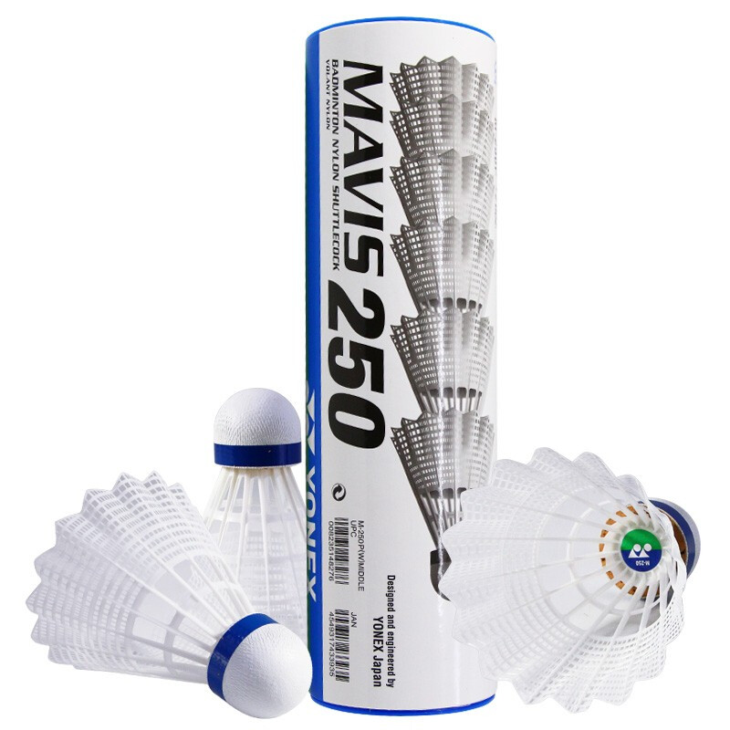 YONEX/尤尼克斯M250/300/600尼龙球室内外耐打飞行稳定羽毛球推荐