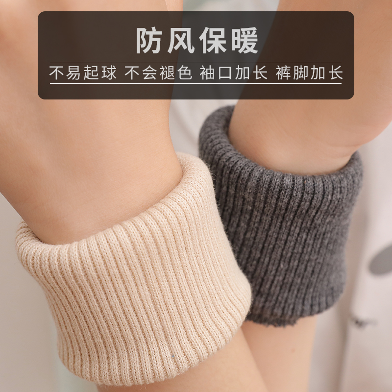 服装针织边领口螺纹裤脚罗纹松紧羽绒服卫衣儿童袖口罗文辅料布料