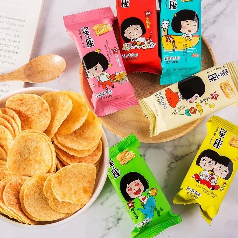 【董小姐】薯片星座整箱24包黄瓜番茄味零食大礼包休闲食品小吃
