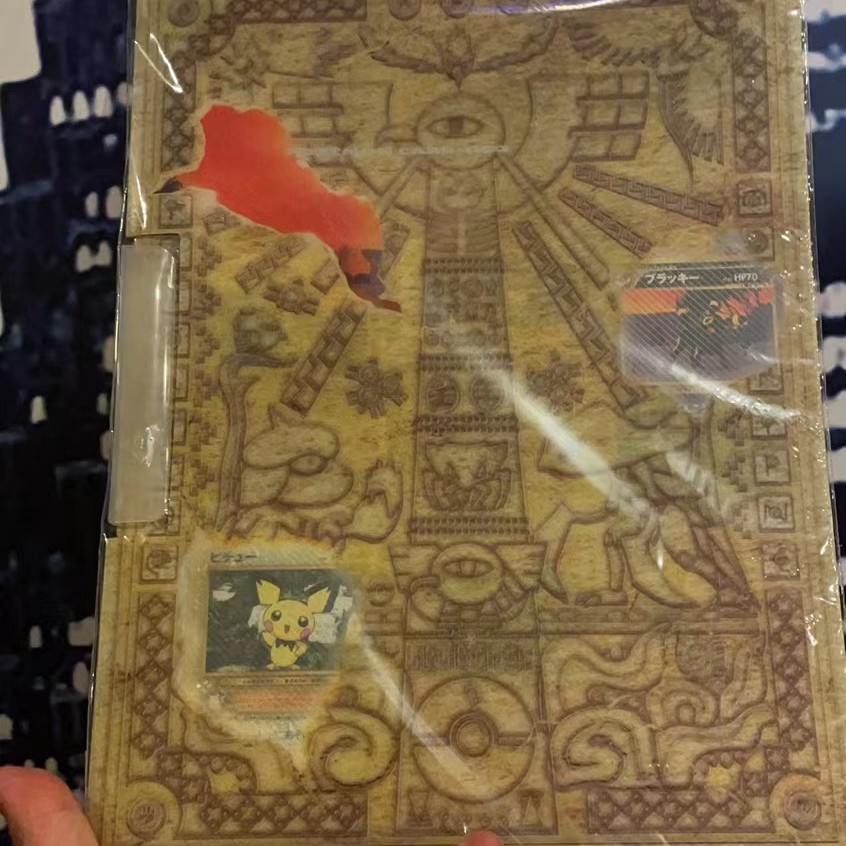 宝可梦遗迹 NEO2 小岛 金银  卡册 未拆封！带 9张卡 带闪  稀有