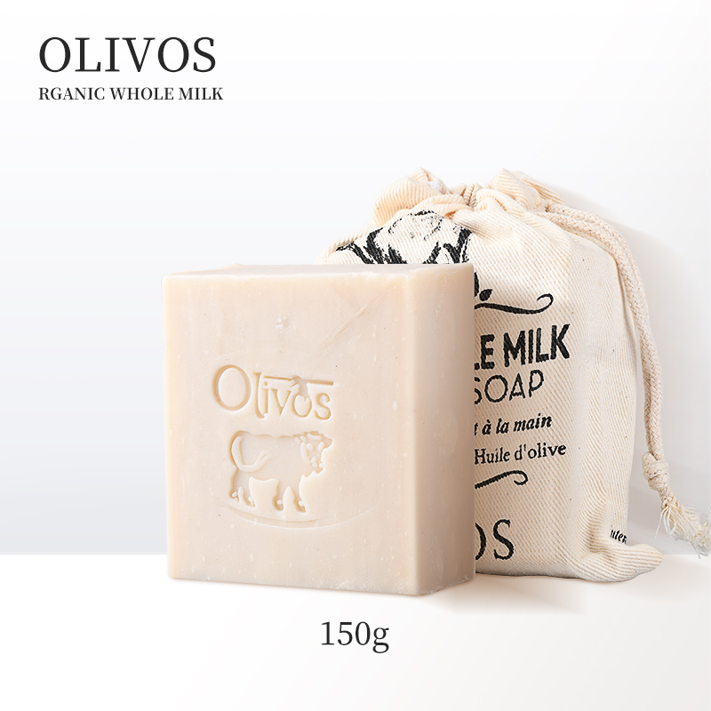 福利 OLIVOS土耳其手工皂香皂净洁滋润洗澡牛奶皂150克原装