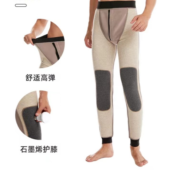 男士加厚护膝保暖裤显瘦遮肉百搭亲肤不臃肿00306+00302+00303
