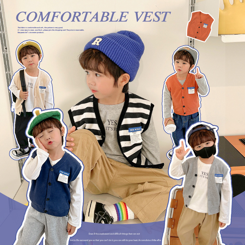 【2023秋上新】X3556男童针织背心毛衣马甲秋装秋款洋气上衣